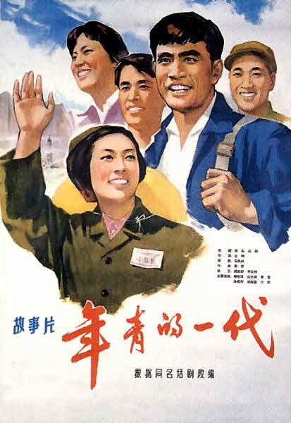 大阪産業大学Diploma in Economics